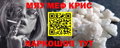 гашишное масло Свободный