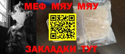 гашишное масло Свободный