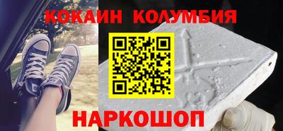 дистиллят марихуана Северобайкальск