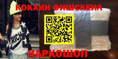 гашишное масло Свободный