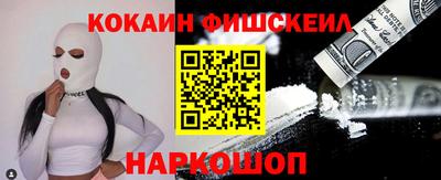 дистиллят марихуана Северобайкальск