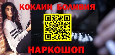 гашишное масло Свободный