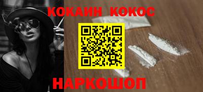 дистиллят марихуана Северобайкальск