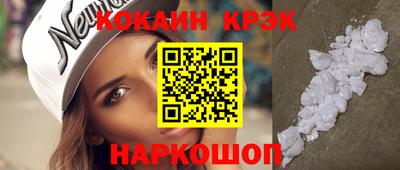 дистиллят марихуана Северобайкальск