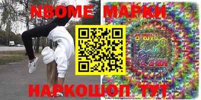 гашишное масло Свободный