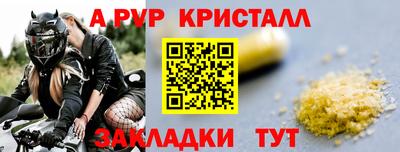 гашишное масло Свободный