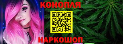 гашишное масло Свободный