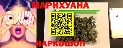 гашишное масло Свободный