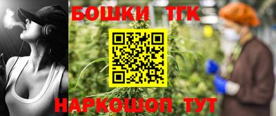 гашишное масло Свободный