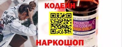 дистиллят марихуана Северобайкальск