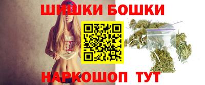 прущий лед Севастополь
