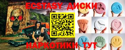 дистиллят марихуана Северобайкальск