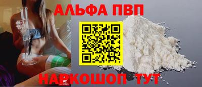 гашишное масло Свободный