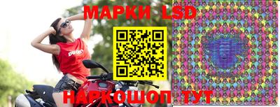 гашишное масло Свободный