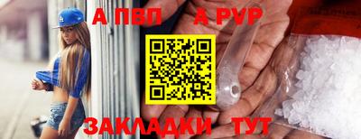 гашишное масло Свободный