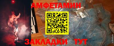 дистиллят марихуана Северобайкальск