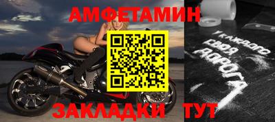 гашишное масло Свободный