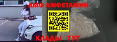 прущий лед Севастополь