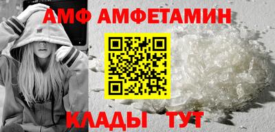 гашишное масло Свободный