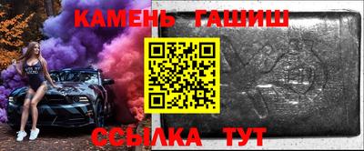 дистиллят марихуана Северобайкальск