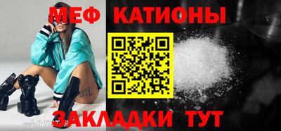гашишное масло Свободный