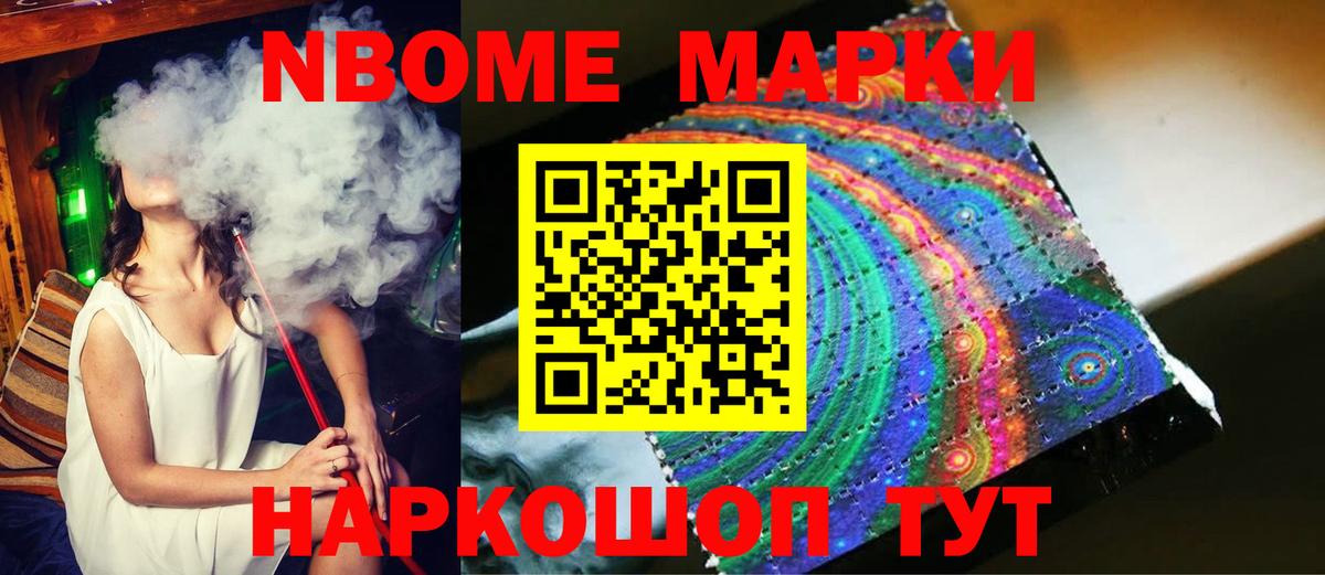 Лсд 25 экстази кислота  Вход с VPN  Новоуральск  Лсд 25 экстази ecstasy 